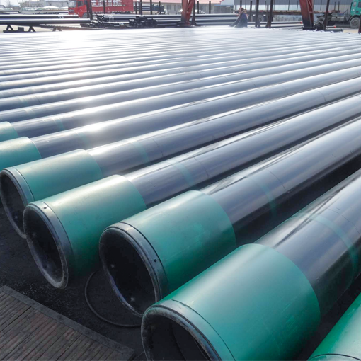 Drill Pipe (API 5DP)
